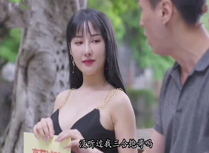Cô vợ dâm lén lút phang với trai lạ cực sướng